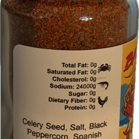 Baywatch: Signature Blend