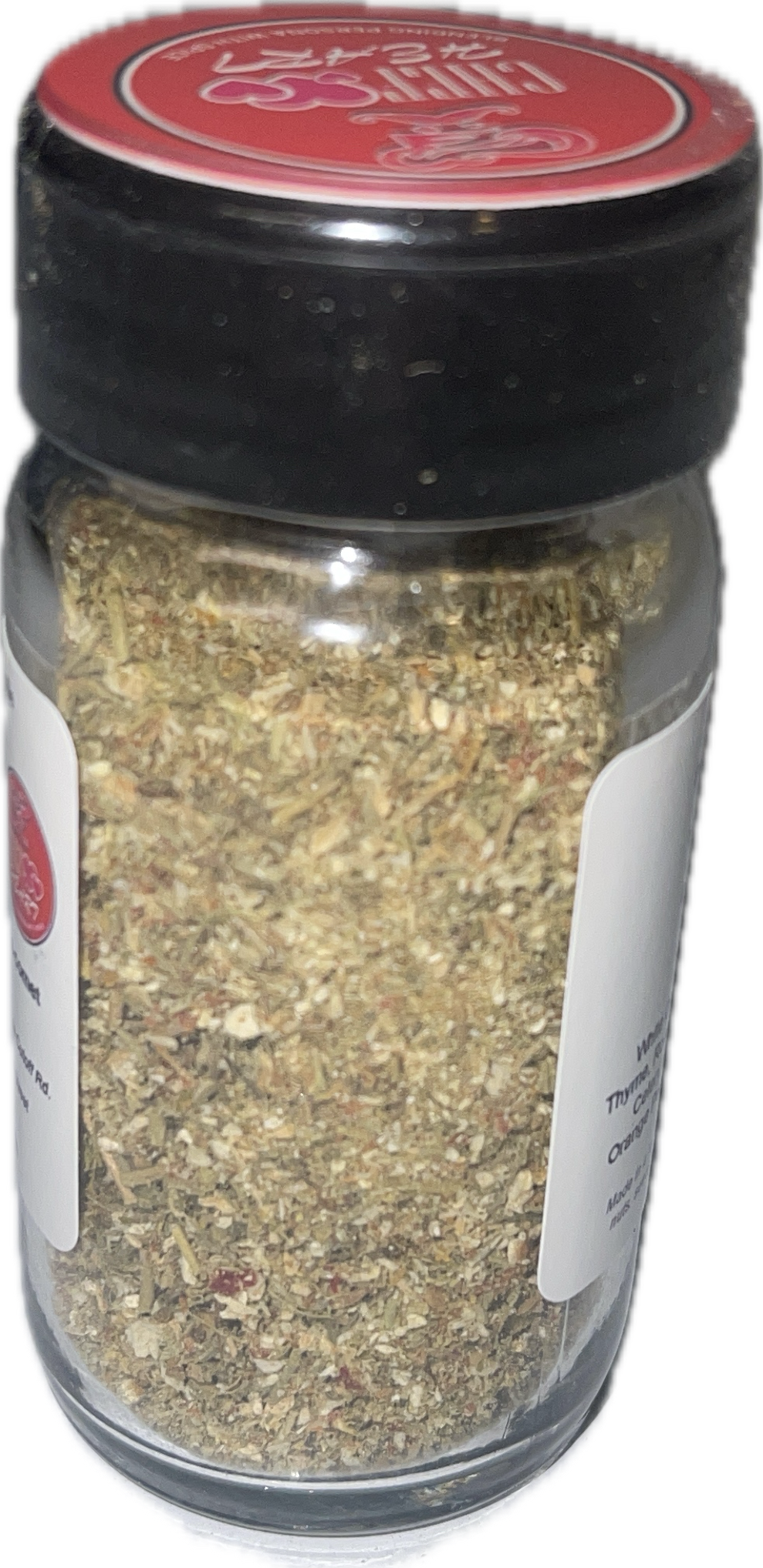 Halyley's Comet: Signature Blend