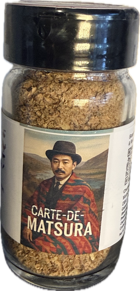 Carte-de-visite Matsura: Persona Blend